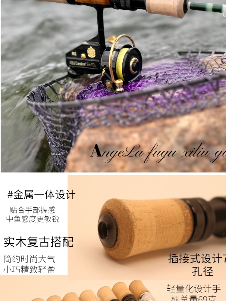 Buros-Micro Ejection Glass Fib – Reel Handle recenzja i cena