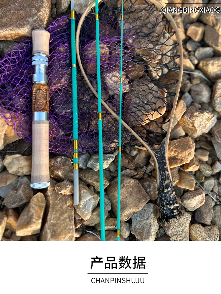 Buros-Micro Ejection Glass Fib – Reel Handle recenzja i cena