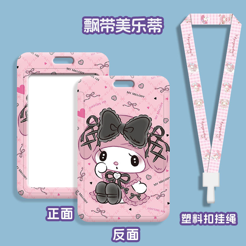 Melody  ID Badge Holder Lanyar – Reel Case recenzja i cena