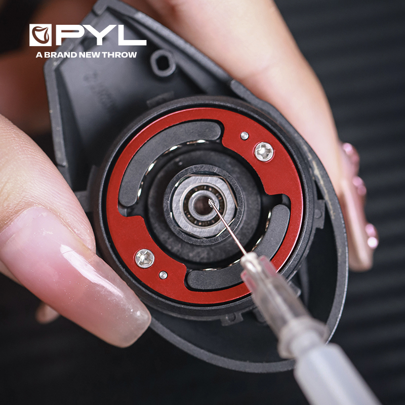 PYL 10g High Performance Beari – Reel Cover recenzja i cena